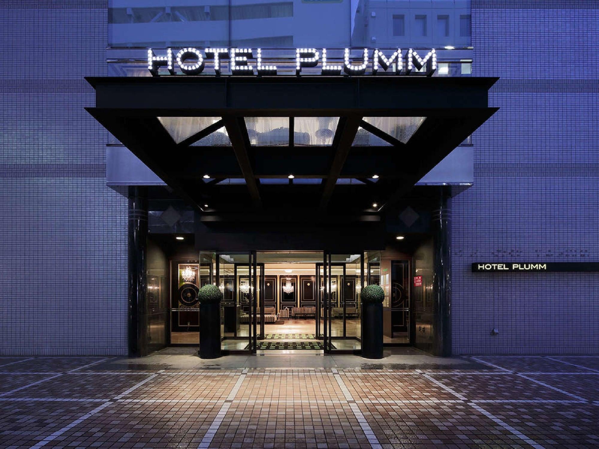 Hotel Plumm Yokohama  Ngoại thất bức ảnh